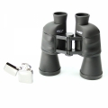 Бинокль Veber Free Focus БПШ 7x50