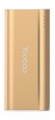 Монопод для селфи в комплекте с внешним аккумулятором YOOBAO Power Bank S2 Selfie 5200 mAh