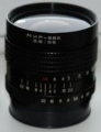 Объектив Мир-38Б 65мм F3.5 с байонетом Б для Olympus 4/3