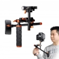 Плечевое крепление Aputure Риг MR-V1